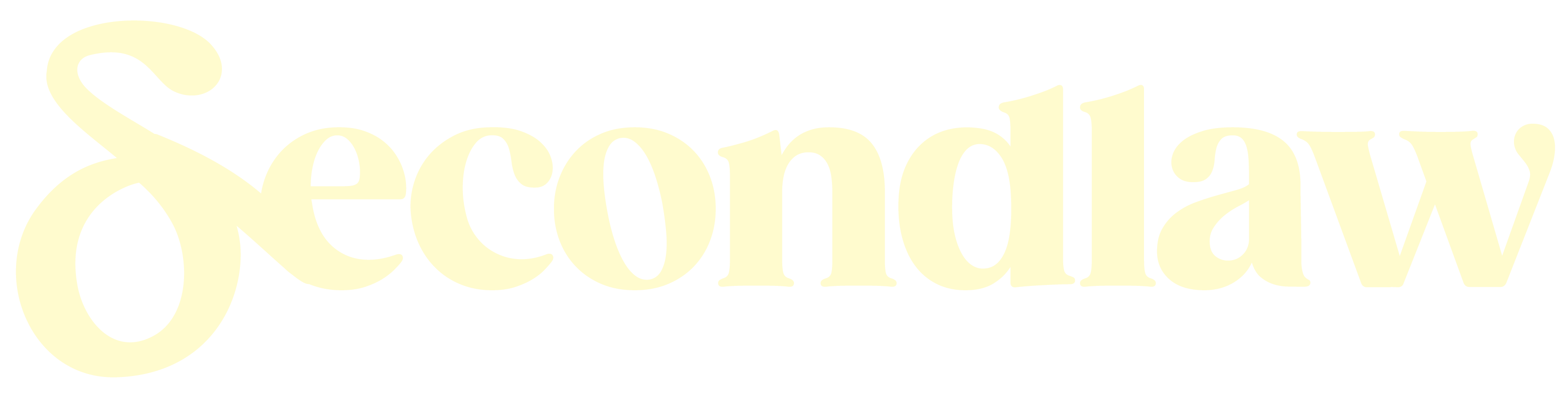 Secondlaw Logo